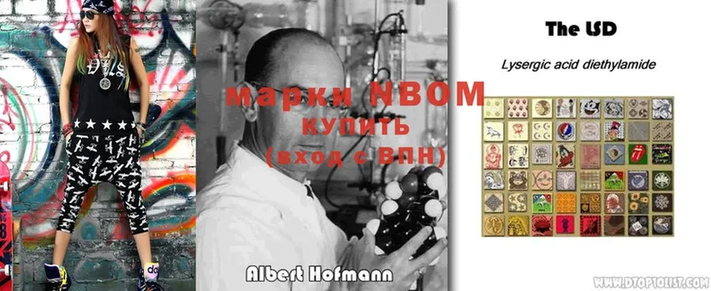 Где купить наркоту Белореченск COCAIN  Амфетамин  МЕФ  Галлюциногенные грибы  МАРИХУАНА  ГАШ 