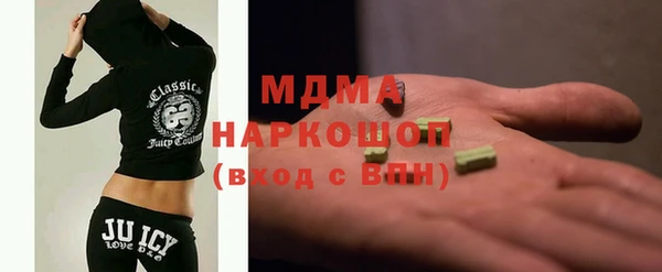 МДПВ Вязьма